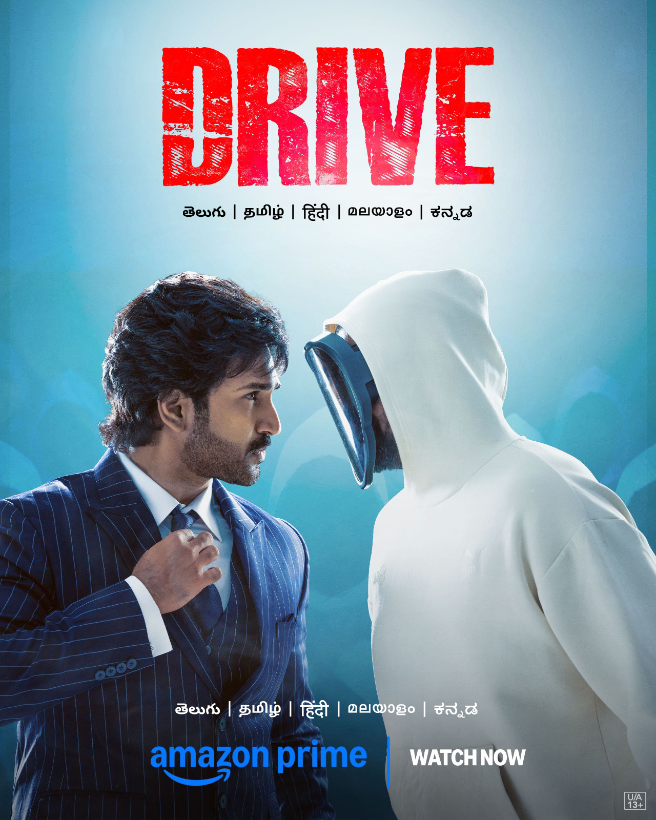 Drive (2025) Dual Audio [Hindi ORG-Telugu] Amazon 1080p – 720p – 480p