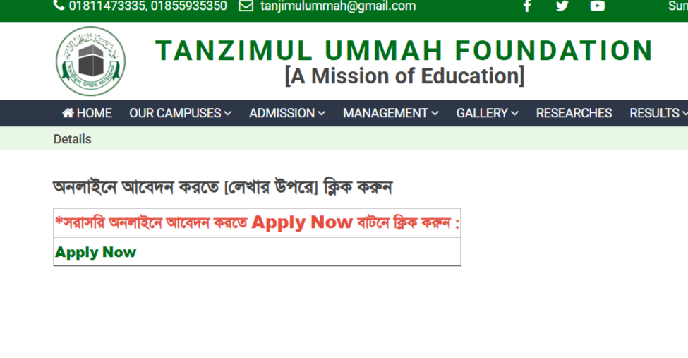 Tanzimul Ummah Foundat www tanzimulummah org