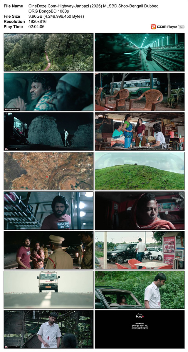 Cine-Doze-Com-Highway-Janbazi-2025-MLSBD-Shop-Bengali-Dubbed-ORG-Bongo-BD-1080p-Snapshot