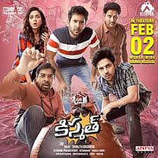 Kismat Ki Lag Gayi (2024) Hindi ORG Dubbed UPlay WEB-DL 1080p – 720p – 480p Download & Watch