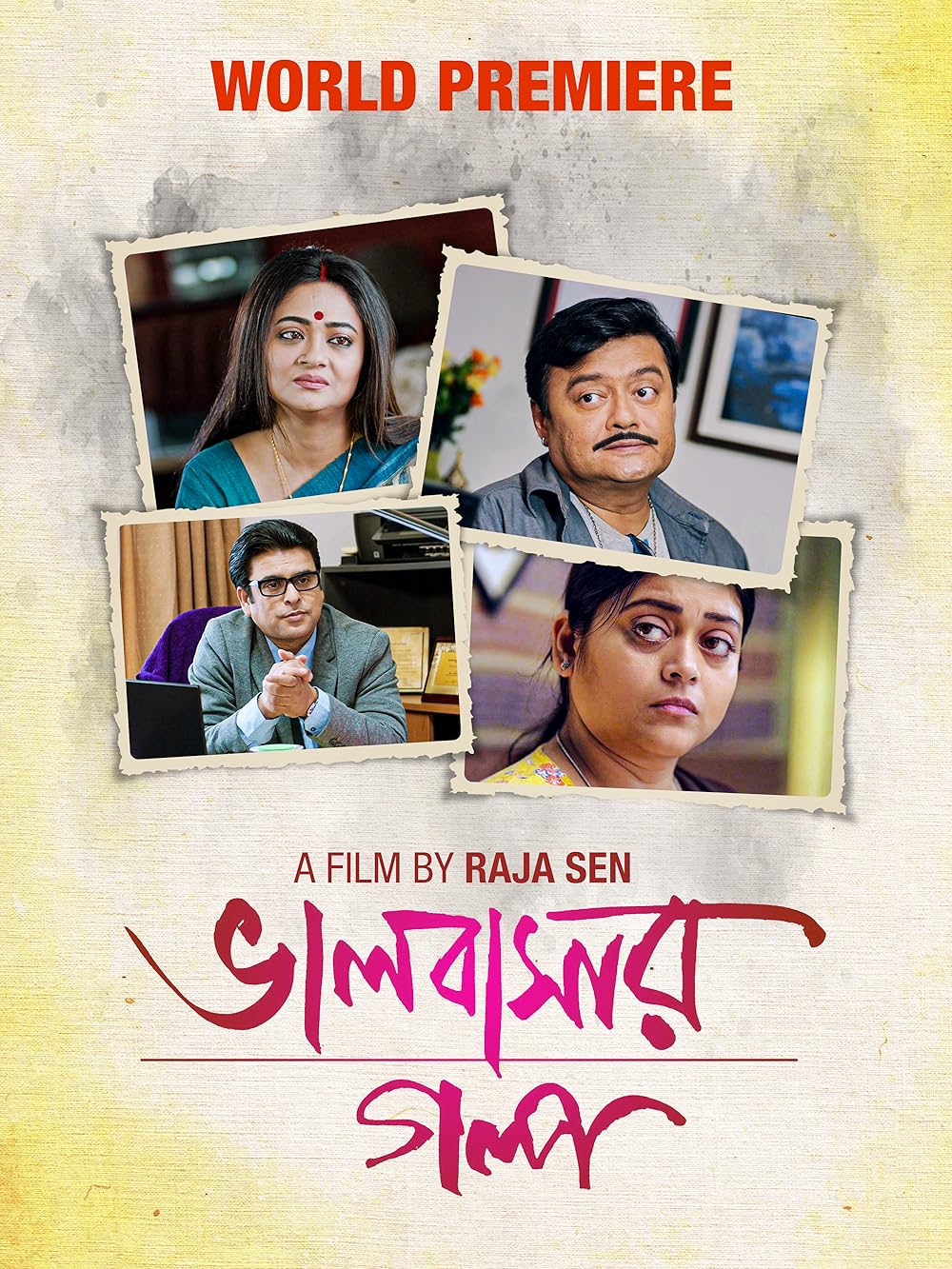 Bhalobasar Galpo (2019) Bangla KLiKK WEB.DL 1080p – 720p