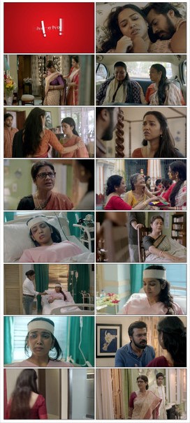 MLSBD-Shop-Sampurna-2022-S01-1337x-HD-Shop-Bengali-1080p-Snapshot