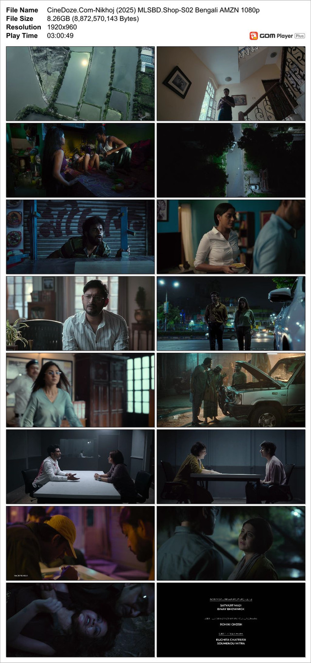 Cine-Doze-Com-Nikhoj-2025-MLSBD-Shop-S02-Bengali-AMZN-1080p-Snapshot