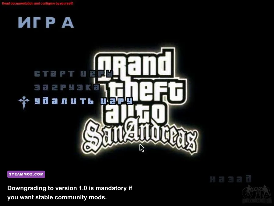 GTA San Andreas PC main menu screen showing version 1.0