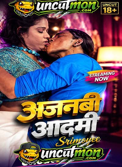 Unknown Person Hindi Uncut Short Film