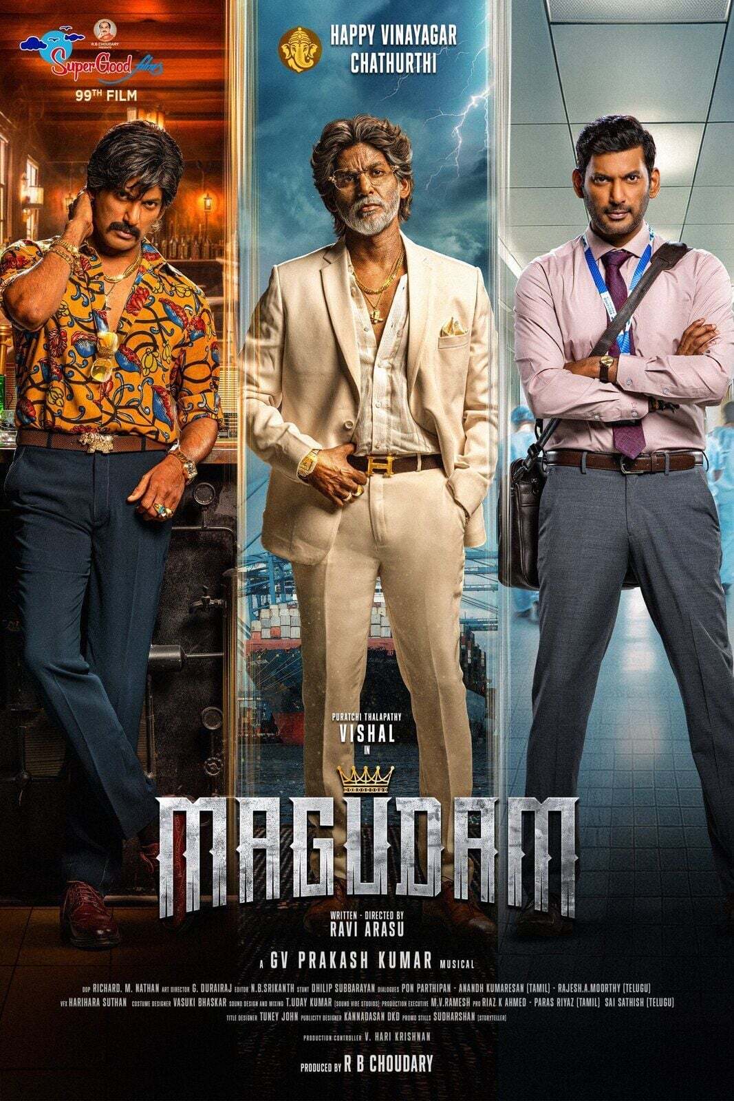 Magudam (2026) Telugu WEB-DL 1080p