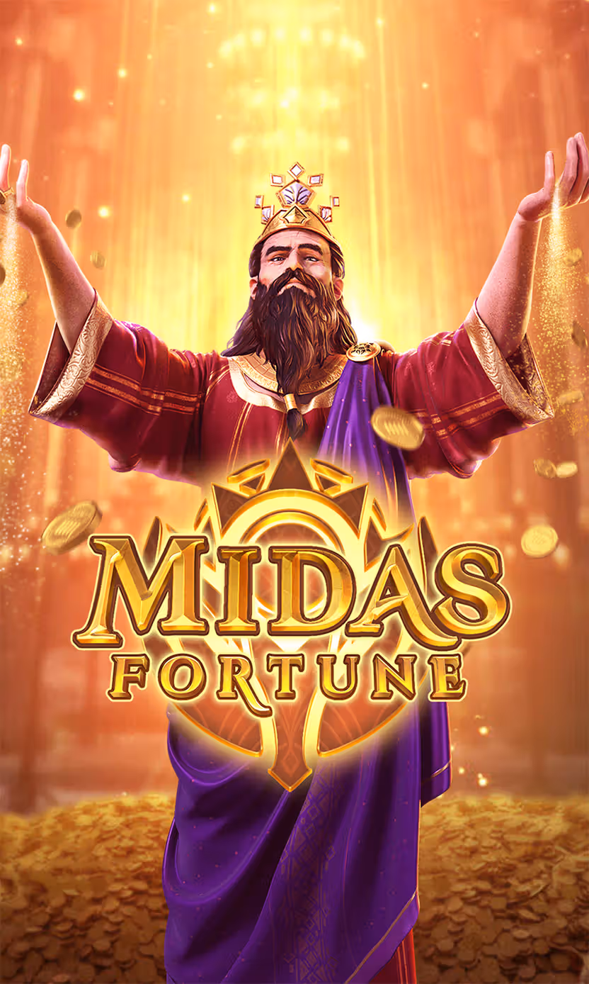 Midas Fortune