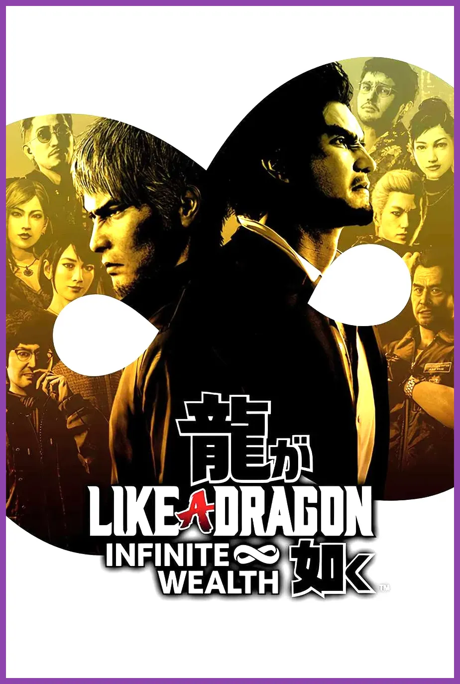 Turn-based combat action scene in Like a Dragon Infinite Wealth