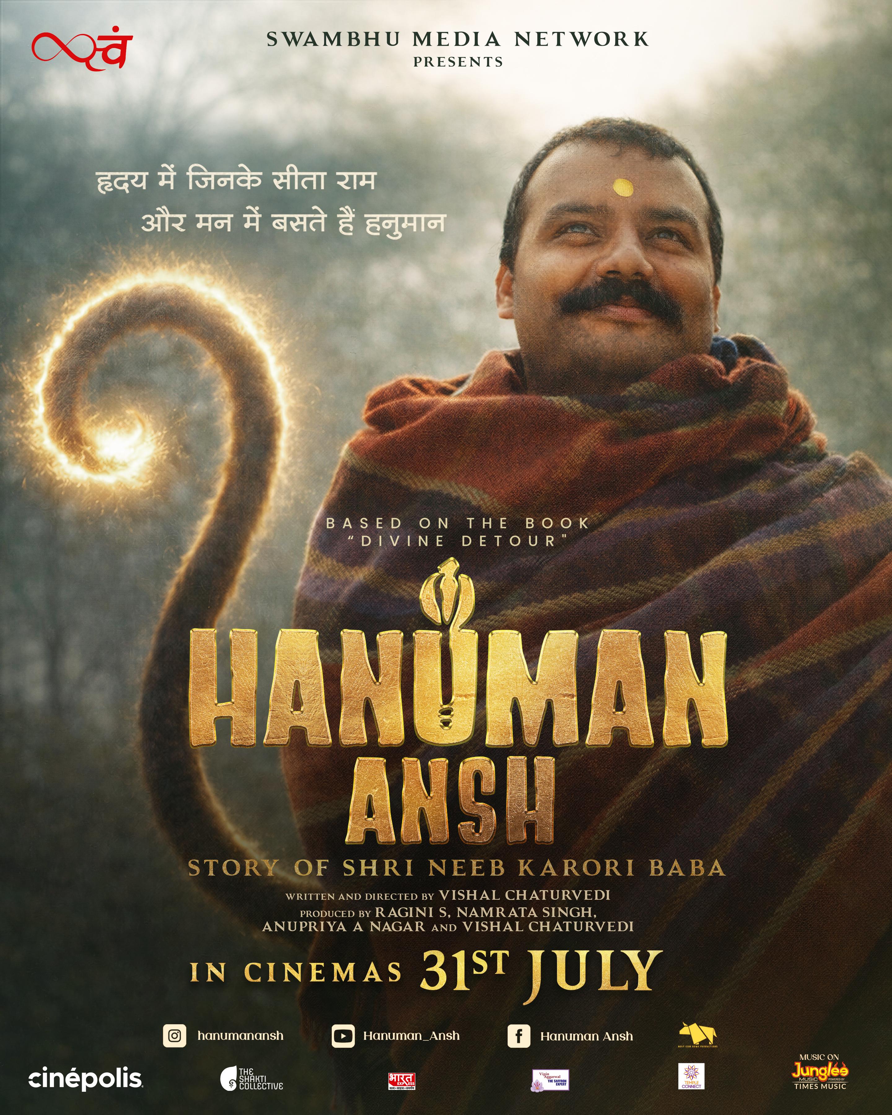 Hanuman Ansh (2026) Hindi HDTC 1080p – 720p – 480p