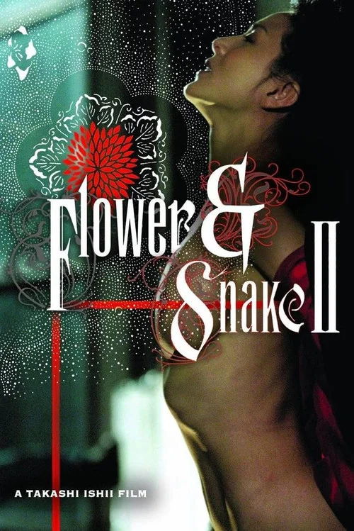 [18+] Flower and Snake II (2005) Japanese Web-DL ESubs 1080p – 720p Download & Watch