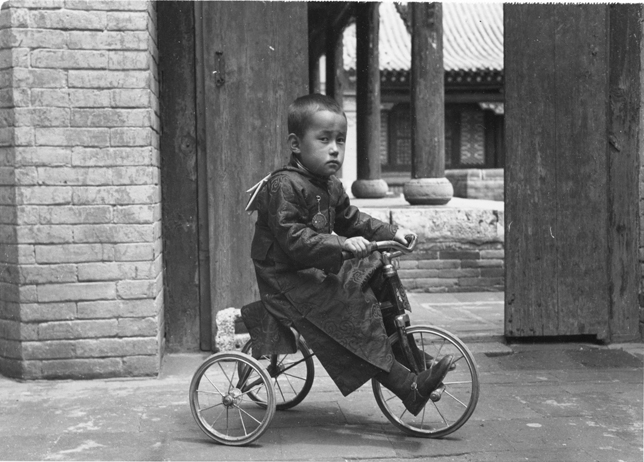 a-young-prince-1936.jpg