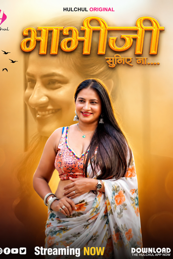 [18+] Bhabhi Suniye Na (2025) S01 [E01-02] #2