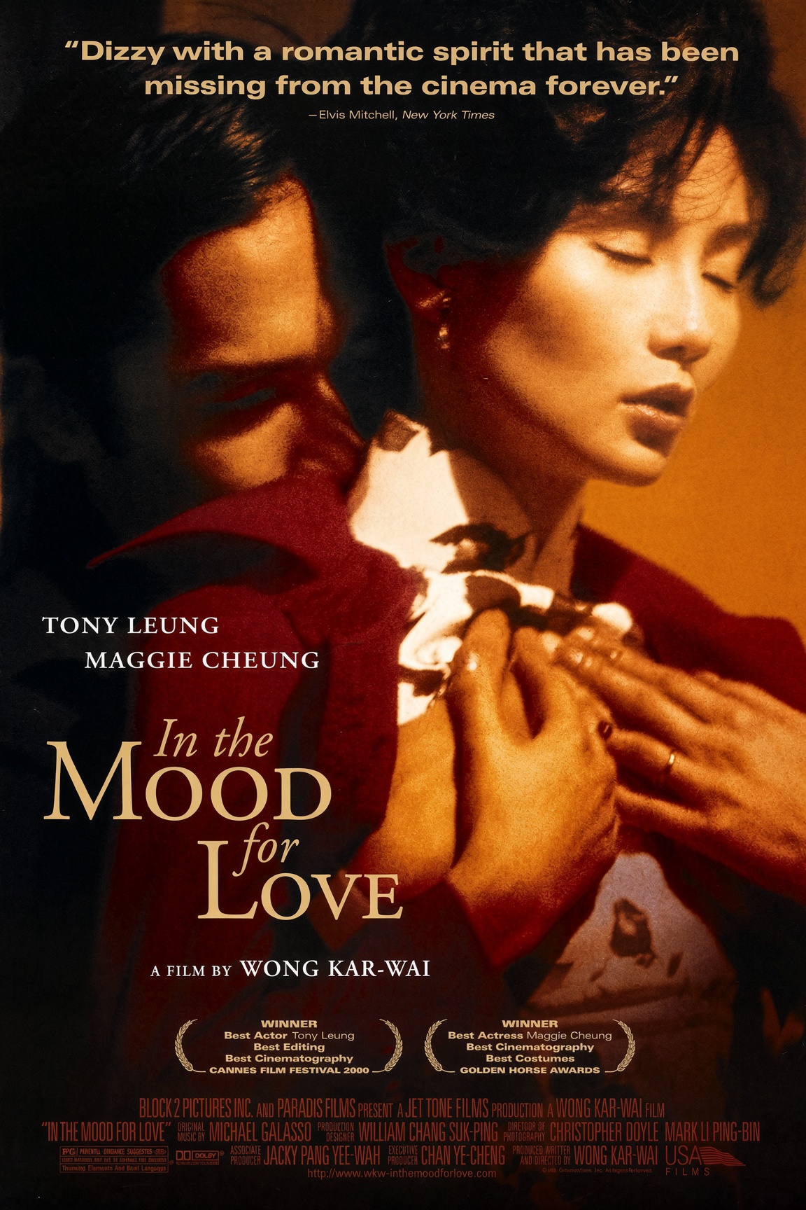 [18+] In the Mood for Love (2000) chinese BluRay 720P Download & Watch