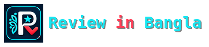 Review in Bangla