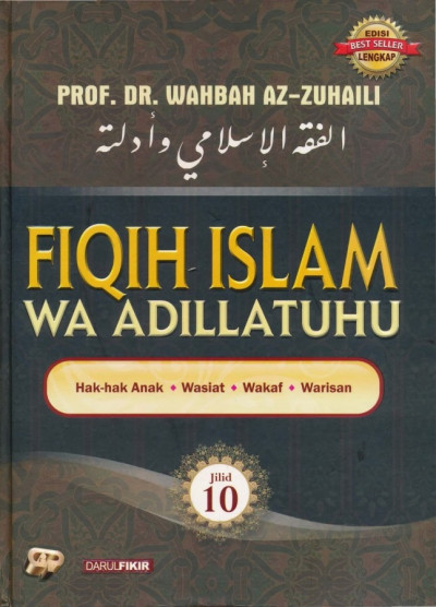 Fiqih Islam wa Adillatuhu Jilid 10