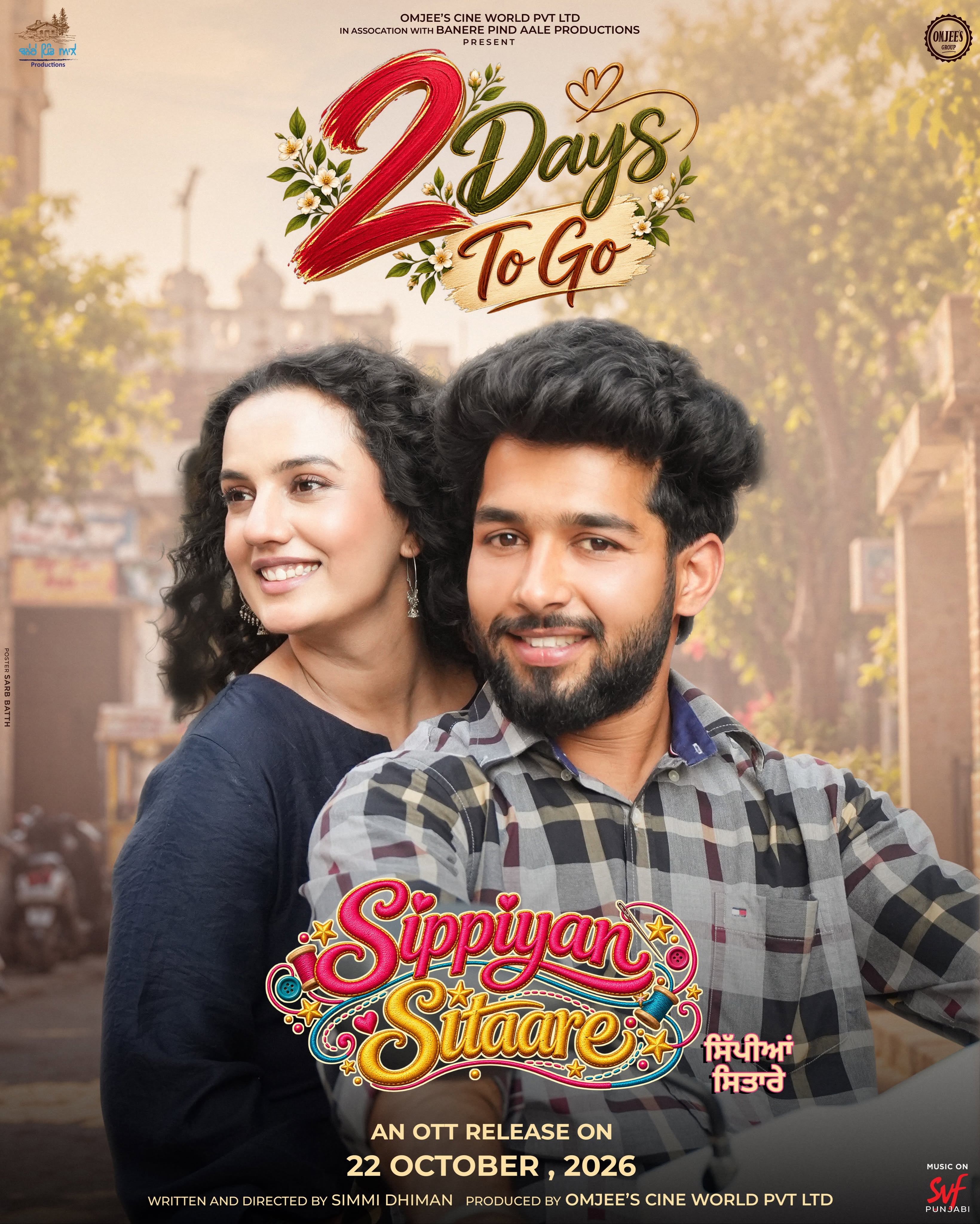 Sippiyan Sitaare (2026) Punjabi WEB-DL