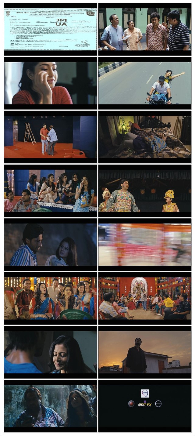 Cine-Doze-Com-Doshhomi-2012-MLSBD-Shop-Bengali-JC-1080p-5-3-GB-Snapshot