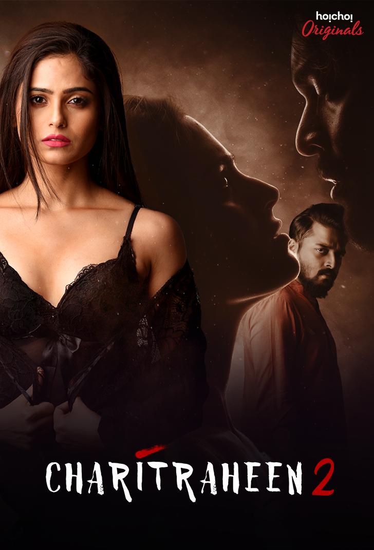 [18+] Charitraheen (2019) S02 Bengali Hoichoi WEB-DL 1080p – 720p – 480P Download & Watch
