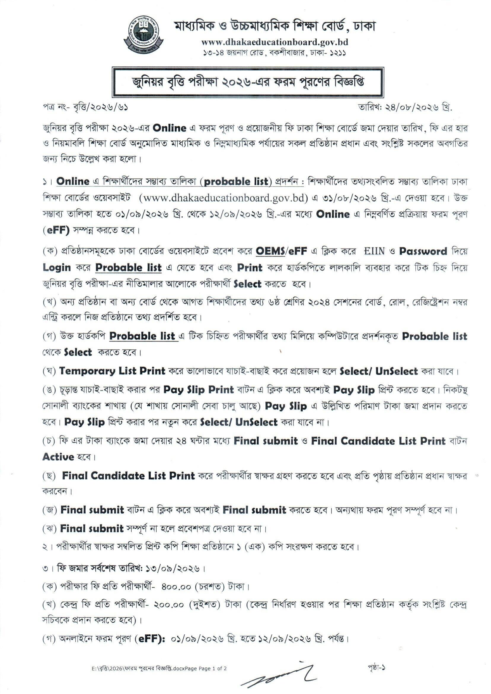 jas routine (1)