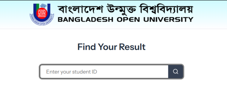 বাউবি এসএসসি রেজাল্ট 2026