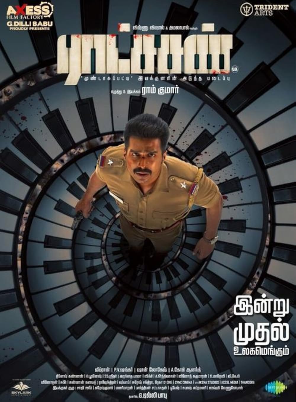 Noropishach-Ratsasan (2022) Bengali Dubbed BongoBD ORG WEB-DL 1080p – 720p – 480p Download & Watch