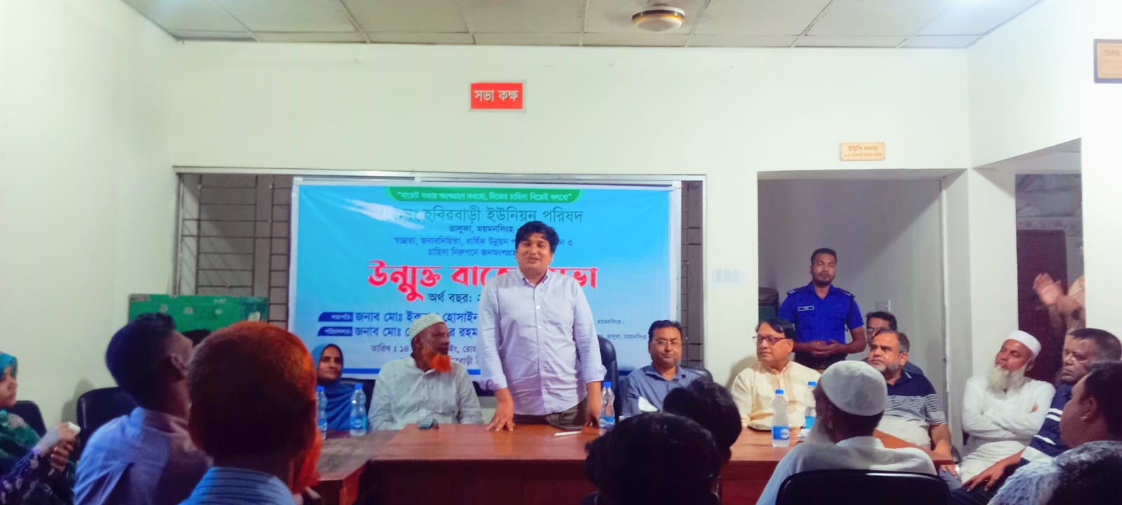 গাজীপুরে জেলা পর্যায়ের ‘স্টার্টআপ, বিজ্ঞান প্রজেক্ট ও উদ্ভাবনী আইডিয়া প্রদর্শনী’ অনুষ্ঠিত: শিক্ষার্থীদের চোখ ধাঁধানো উদ্ভাবন