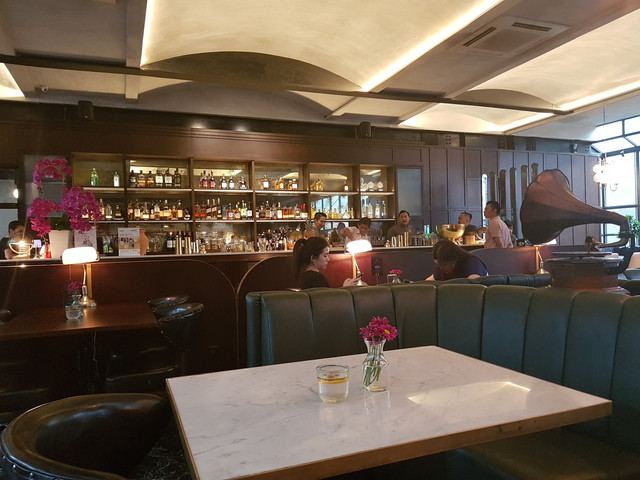 Eastman Coffee House