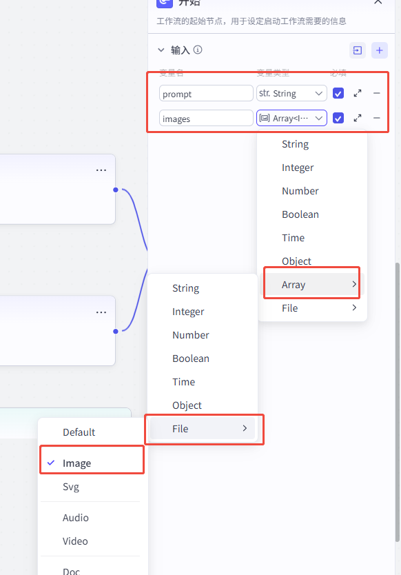 documentation text_1767773636845.png
