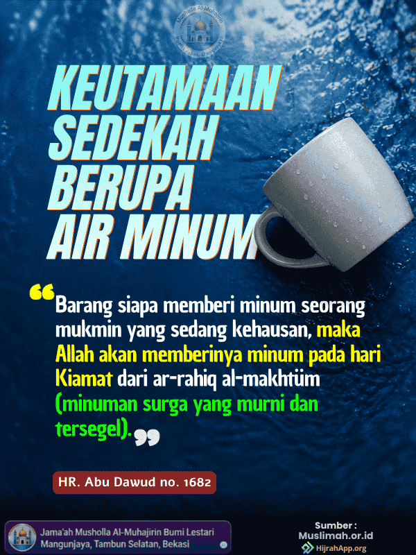Keutamaan Sedekah Berupa Air Minum