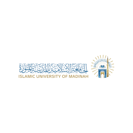Islamic University of Madinah