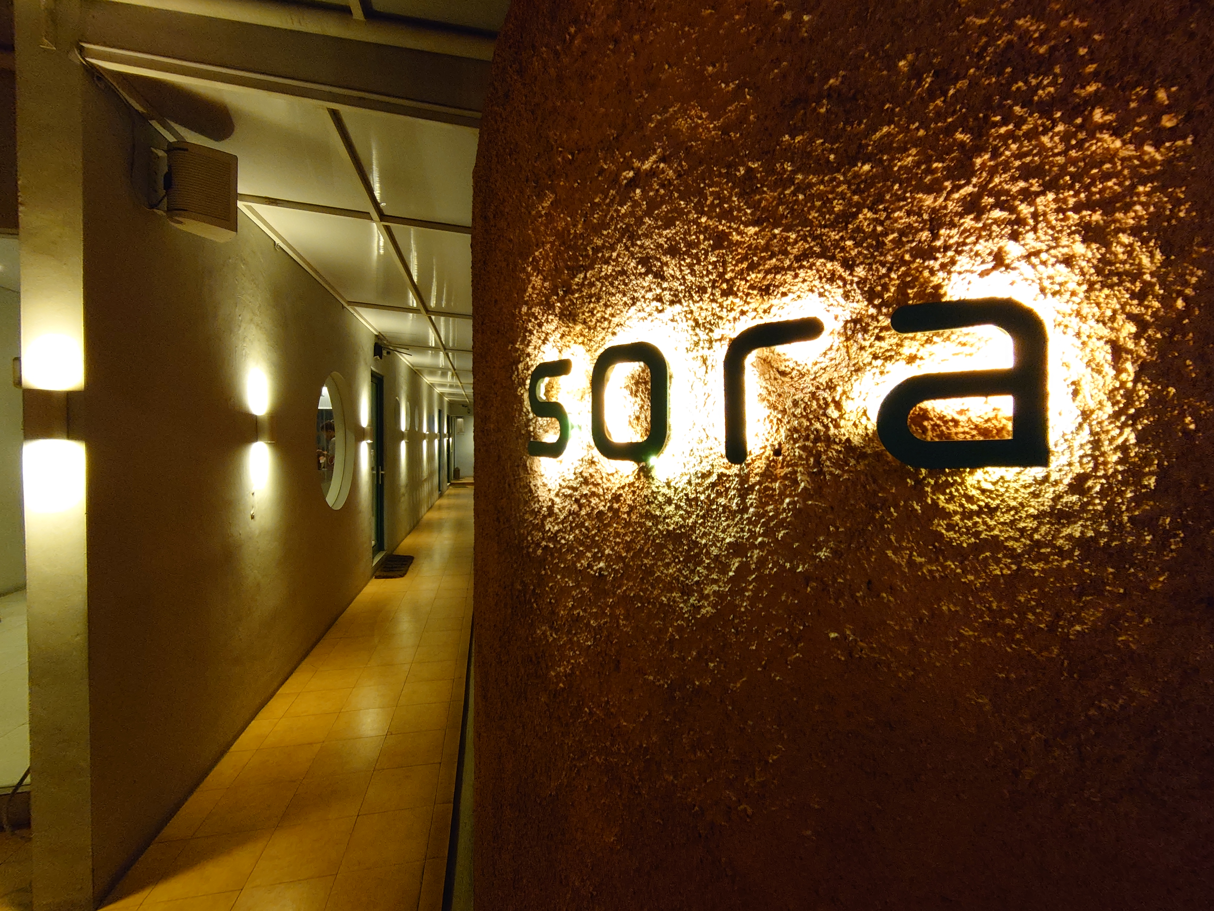 Sora Kafe