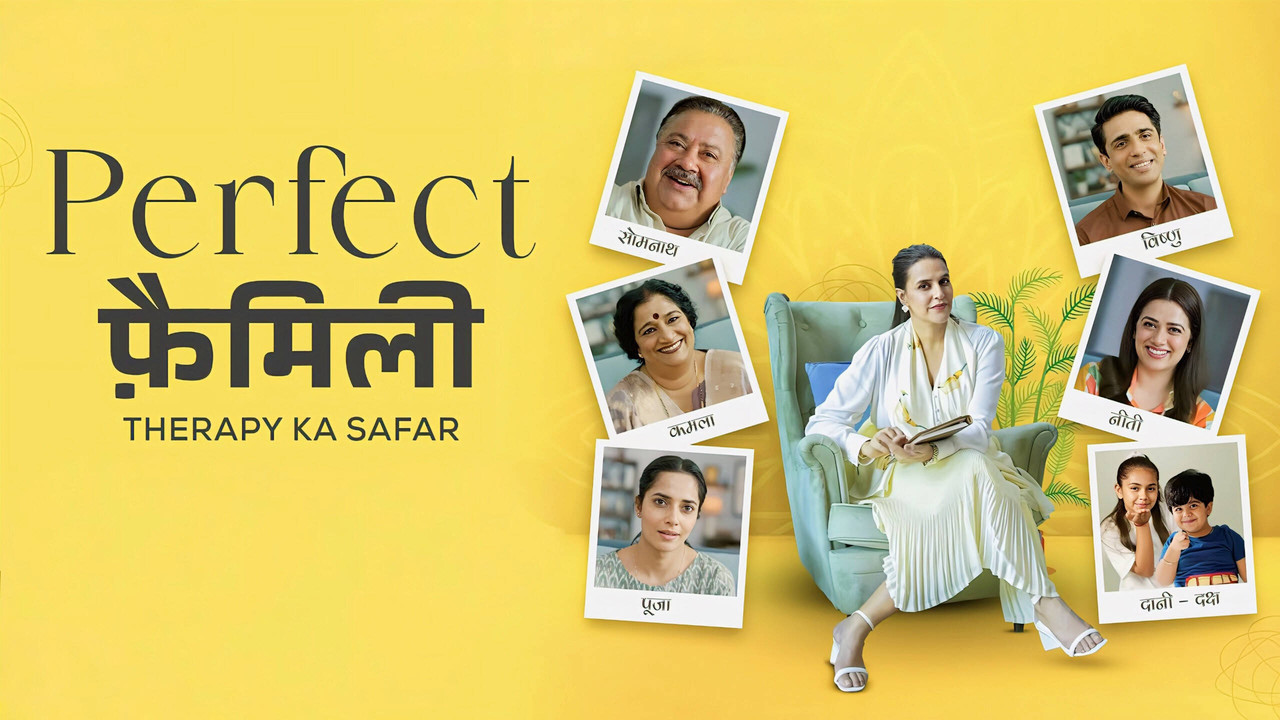 Perfect Family (2025) S01