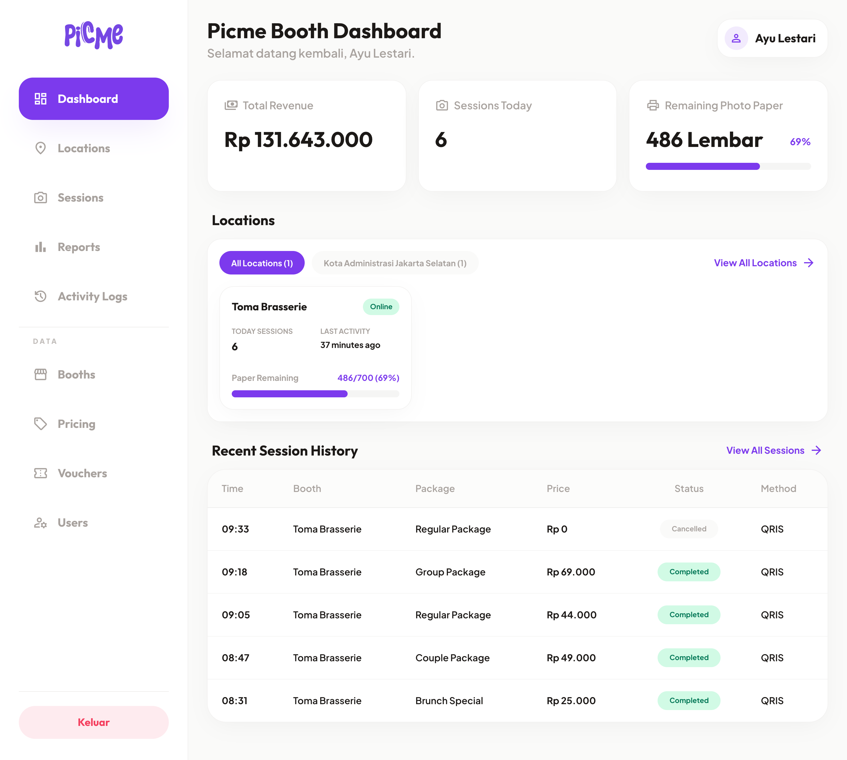 Picme Booth screenshot 3