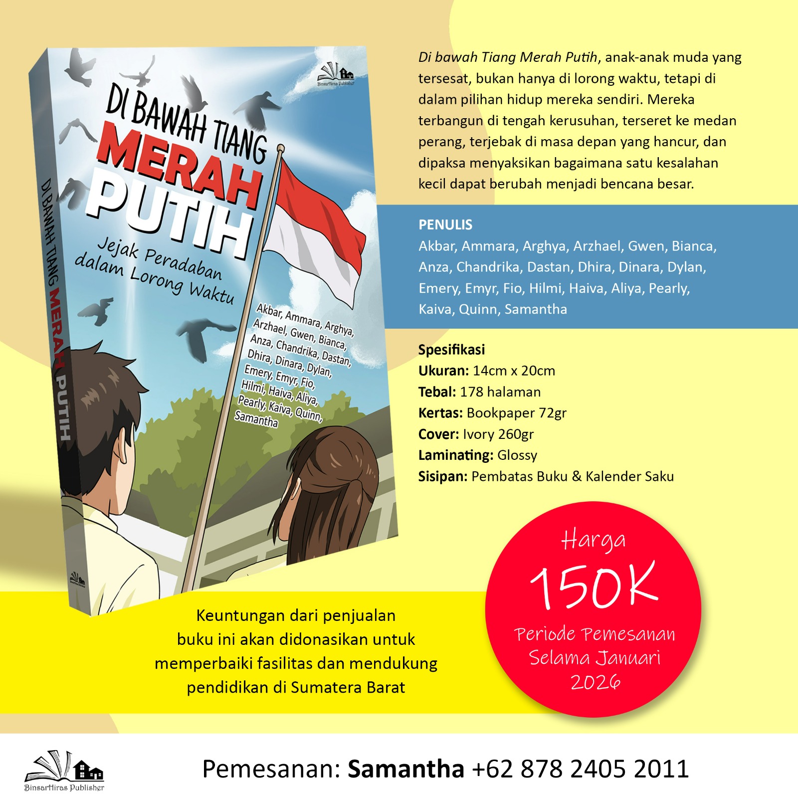 Ebook 2