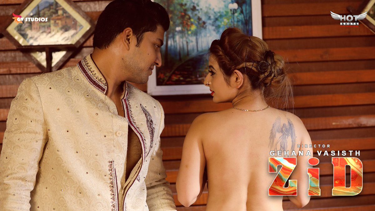 [18+] Zid (2020)