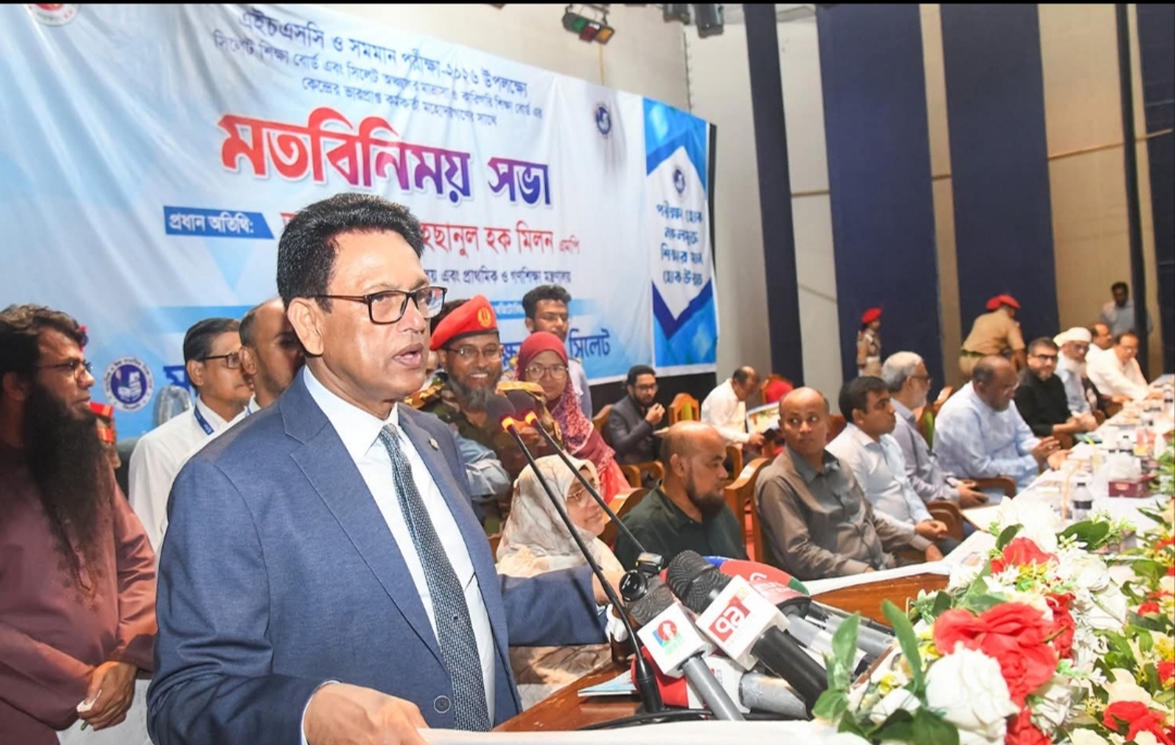আসন্ন এইচএসসি পরীক্ষা সুষ্ঠু, স্বচ্ছ ও নকলমুক্ত করতে সর্বোচ্চ প্রস্তুতি নিচ্ছে সরকার: শিক্ষামন্ত্রী