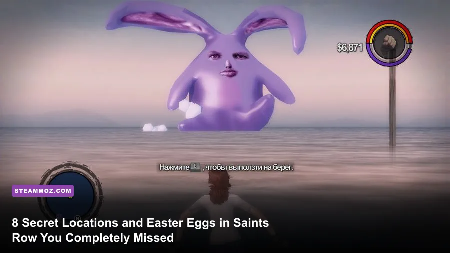 The colossal pink rabbit easter egg rising from the ocean in Saints Row 2