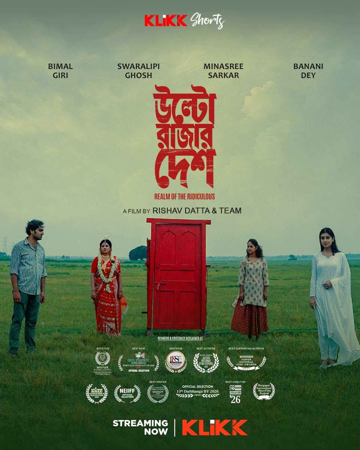 Ulto Rajar Desh (2026) Bengali Klikk WEB-DL 1080p – 720p