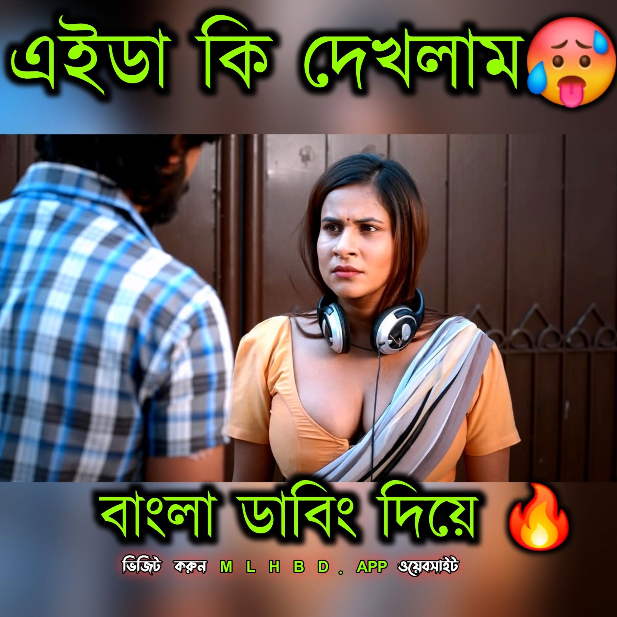 [18+] Namak (2023) S01 Bengali Dubbed ORG Ullu Orginal WEB-DL 1080p – 720p – 480p Download