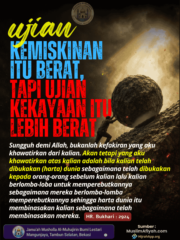 Ujian Kemiskinan