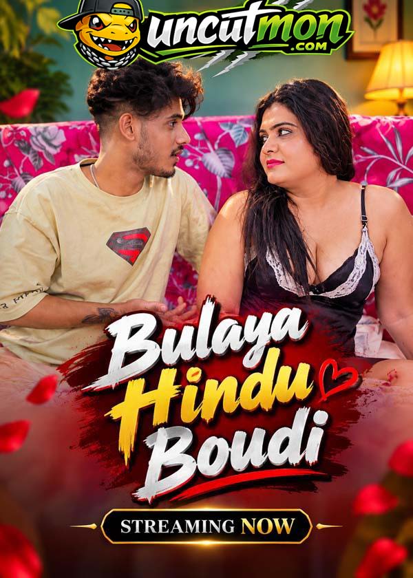 Bulaya Hindu Boudi 2026 Uncut Hindi Short Film