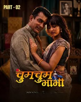 Chum Chum Bhabhi 2026 Kahaniplay S01EP04-06 Hindi Web Series HDRip