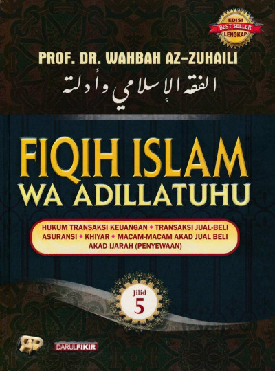 Fiqih Islam wa Adillatuhu Jilid 5