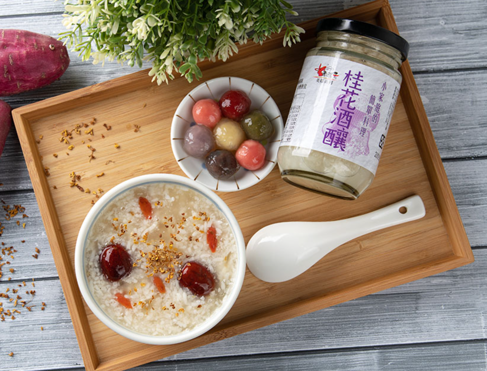 Osmanthus sweet fermented rice