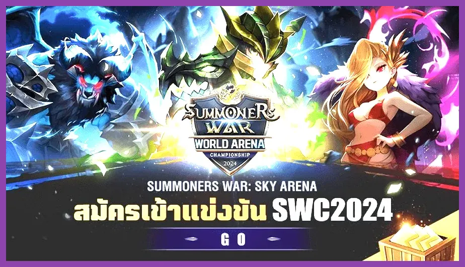 Summoners War PvP arena combat action