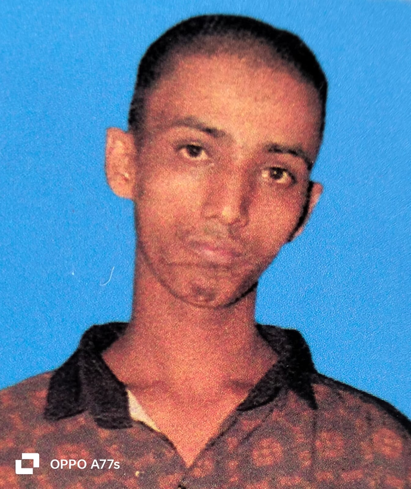 নিখোঁজ সংবাদ