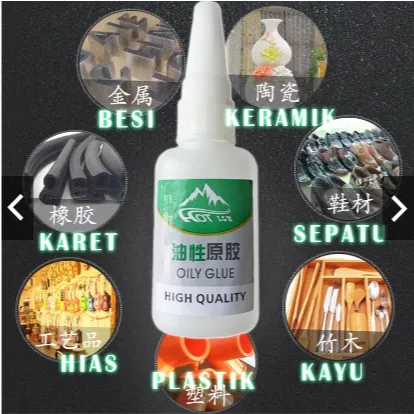 Lem Super Glue Serbaguna Cairan Super Perekat Kuat Lem Korea G Lem Sepatu Lem Setan /Lem serbaguna superkuat isi 50 gr - Gambar 3