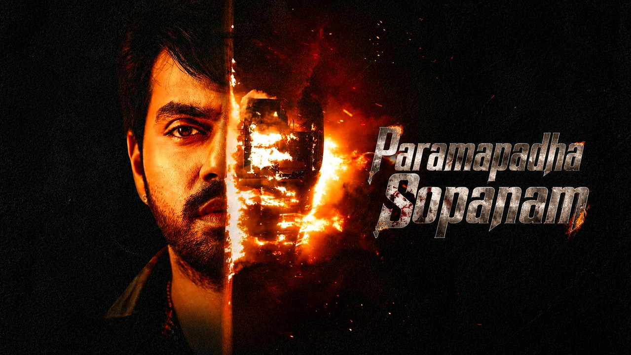 Paramapadha Sopanam (2025) Hindi Dubbed ORG