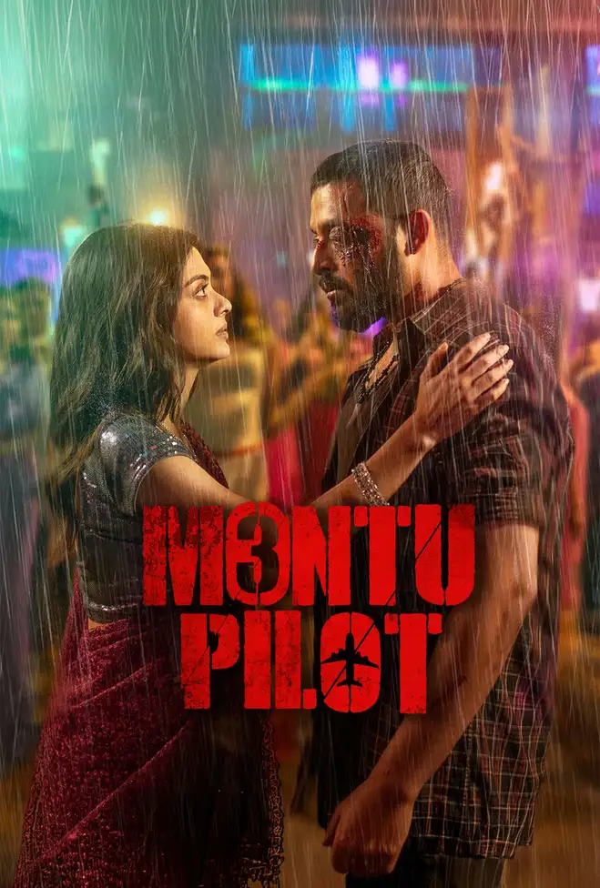 Montu Pilot (2026) S03 Bengali WEB-DL – 480P | 720P | 1080P – Download & Watch Online