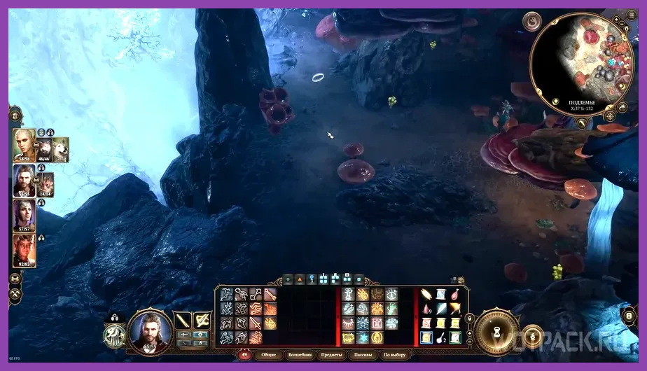Essential crafting materials and herbs in Baldur's Gate 3